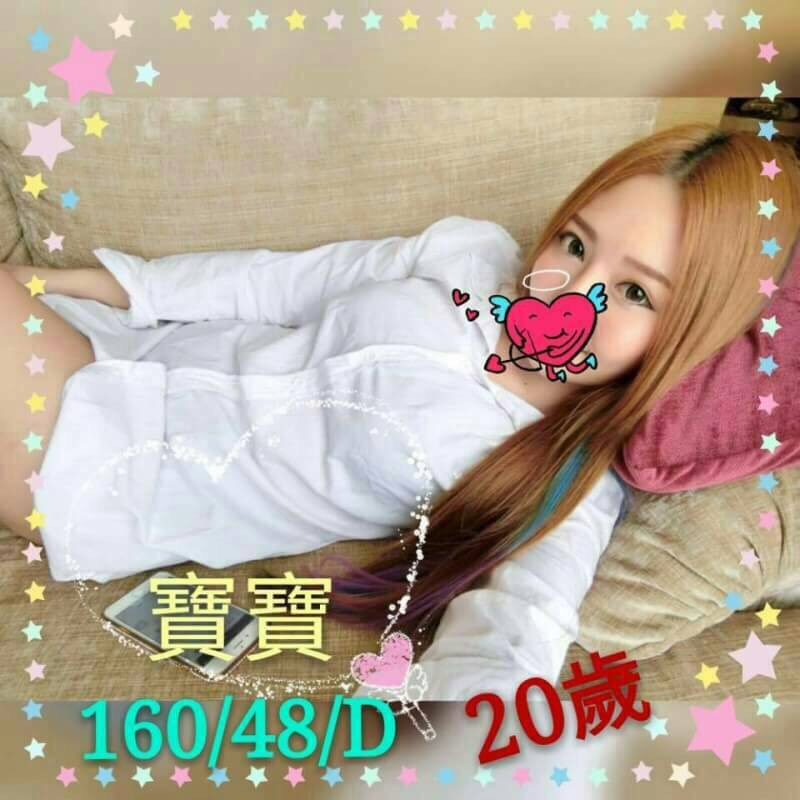 花蜜 雲林 魚妹 年齡27|胸圍34F